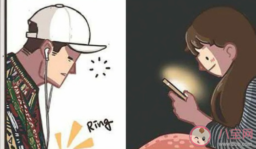 高頻率的聊天會產生戀愛錯覺嗎 聊天久了會有感情嗎