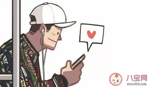 高頻率的聊天會產生戀愛錯覺嗎 聊天久了會有感情嗎