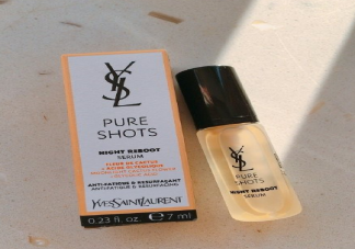 YSL夜皇后精華味道好聞嗎 YSL夜皇后精華可以白天用嗎