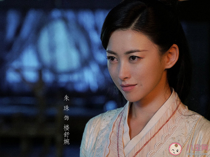 《贅婿》樓舒婉身份有什么秘密 樓舒婉最后結局是什么