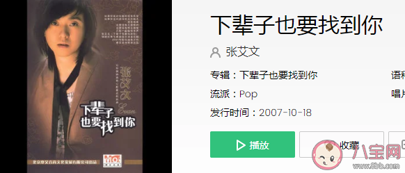 刻煙吸肺是什么梗什么意思 刻煙吸肺梗出處來源是哪里