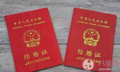 網(wǎng)友建議民政局3月14日上班怎么回事 這一天有什么寓意