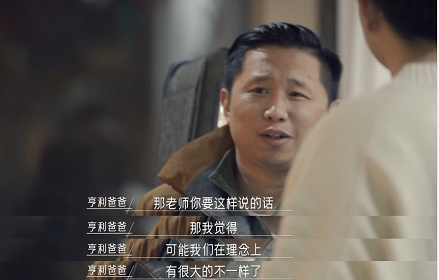 該對孩子的愛好培養嚴格要求嗎 順其自然還是嚴格要求好