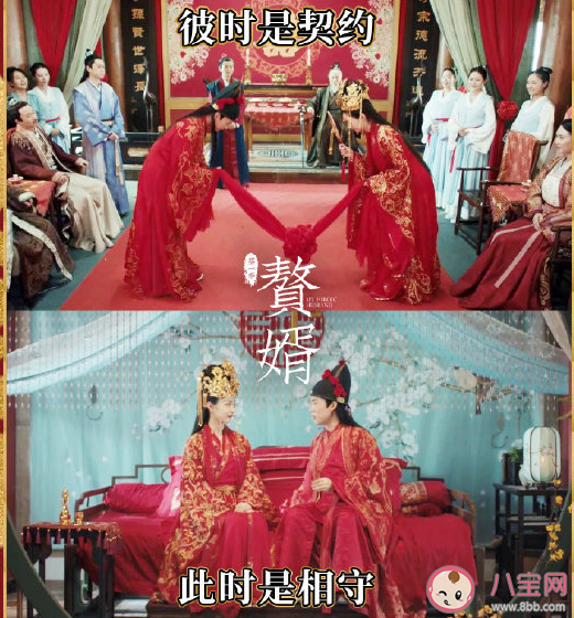 《贅婿》有第二季嗎 《贅婿》第二部什么時候播出 《贅婿》有第二季嗎 《贅婿》第二部什么時候播出