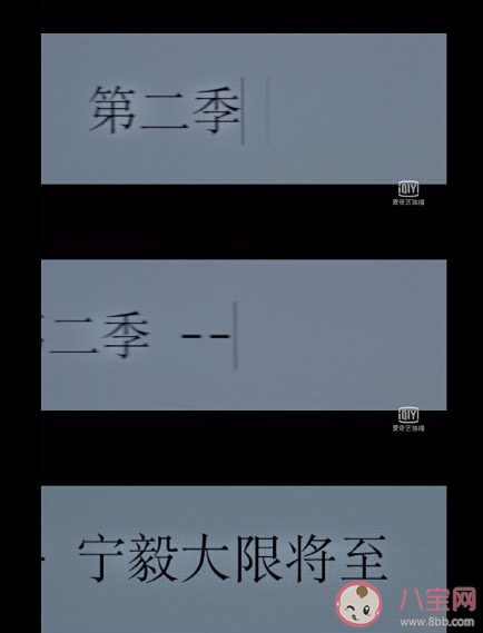 贅婿寧毅大限將至是死了嗎 唐明遠也穿越了嗎