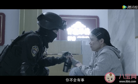 《你是我的城池營壘》原著小說講的什么 《你是我的城池營壘》什么時候播出