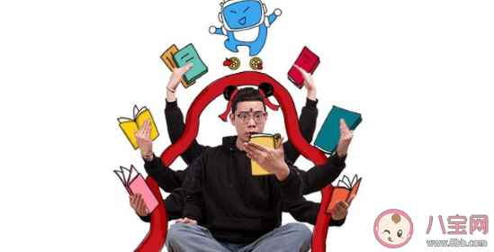 假裝努力的大學生是怎樣的 大學生偽勤奮圖鑒特征 假裝努力的大學生是怎樣的 大學生偽勤奮圖鑒特征