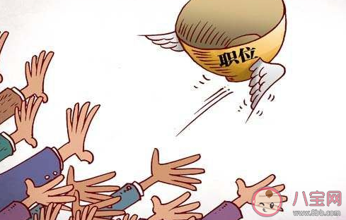 假裝努力的大學生是怎樣的 大學生偽勤奮圖鑒特征 假裝努力的大學生是怎樣的 大學生偽勤奮圖鑒特征