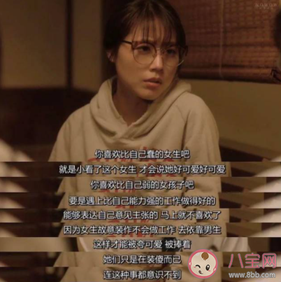 也許今天不值得不值得是什么歌 《一個傻子》完整版歌詞在線聽歌