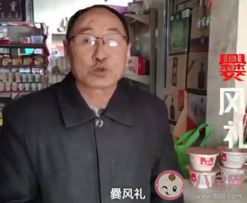 中國筆畫最多的姓氏是哪個 中國復雜姓氏盤點