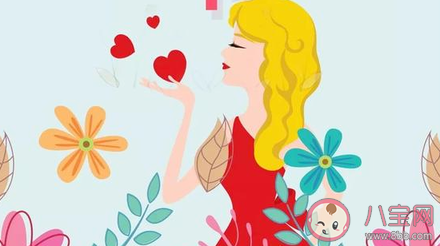 三八婦女節創意文案怎么寫 38各品牌借勢文案合集