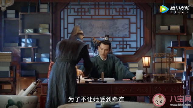 徐令宜為什么要和十一娘和離 徐令宜是什么時候喜歡十一娘的