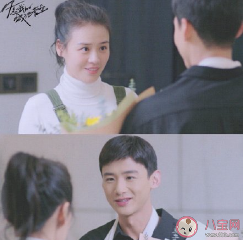 《你是我的城池營壘》每周更新幾集 《你是我的城池營壘》追劇日歷 《你是我的城池營壘》每周更新幾集 《你是我的城池營壘》追劇日歷