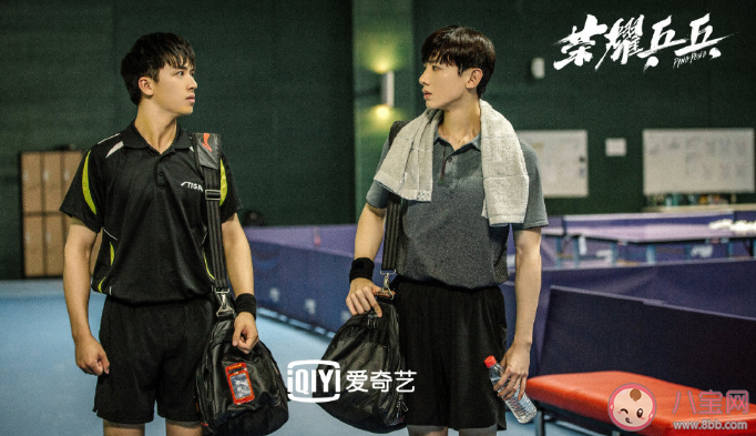 《榮耀乒乓》人物原型是誰 徐坦于克南結(jié)局是什么