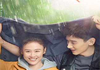 《你是我的城池營壘》每周更新幾集 《你是我的城池營壘》追劇日歷