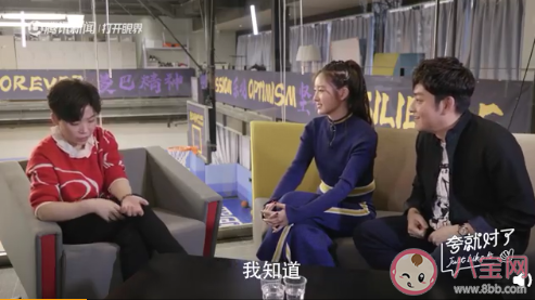 鄧亞萍教練式育兒是怎樣的 如何看待這種教育