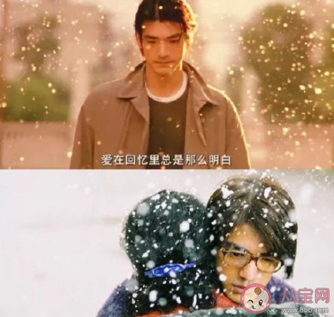 愛情需要物質嗎 物質在愛情中有什么價值 愛情需要物質嗎 物質在愛情中有什么價值