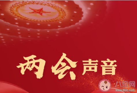 建議加強對男性主體的反家暴宣傳 如何對男性進行反家暴宣傳 建議加強對男性主體的反家暴宣傳 如何對男性進行反家暴宣傳