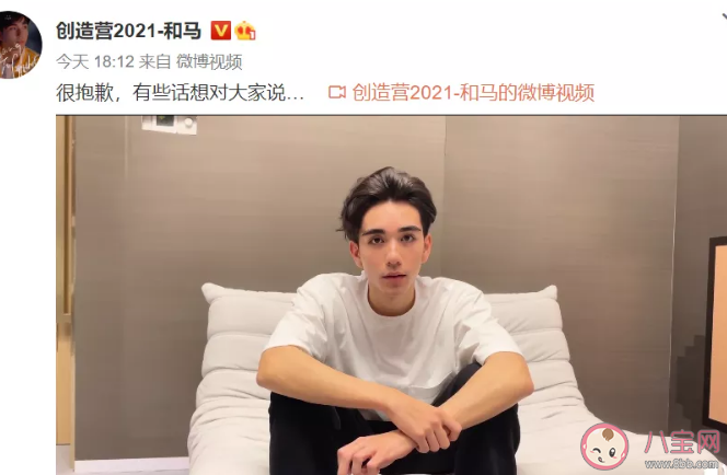 這個企鵝沒有心是什么意思 這個企鵝沒有心什么梗 這個企鵝沒有心是什么意思 這個企鵝沒有心什么梗