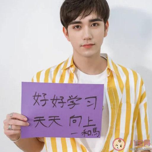 這個企鵝沒有心是什么意思 這個企鵝沒有心什么梗