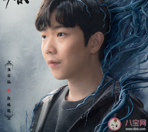 《司藤》小說各人物大結局是什么 秦放司藤最后在一起了嗎