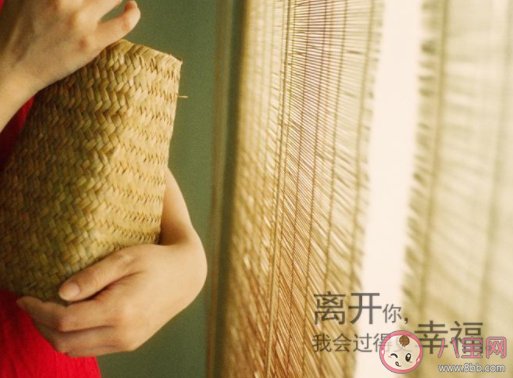 分手后跟前任還能做朋友嗎 你會不會和前任做朋友 分手后跟前任還能做朋友嗎 你會不會和前任做朋友