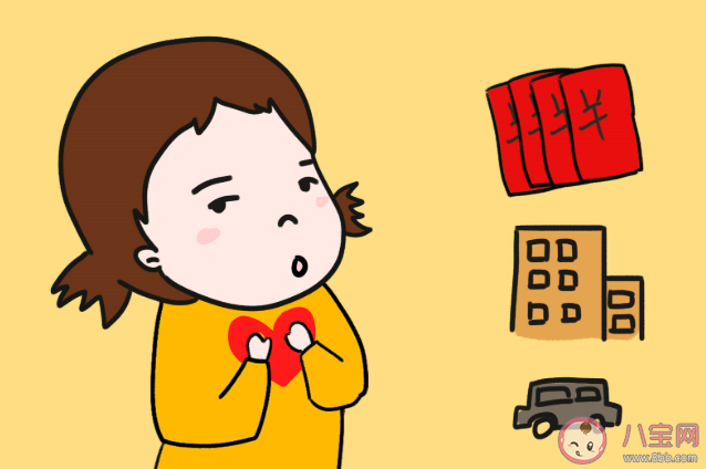 父母太摳門會使孩子自卑嗎 對孩子過于吝嗇會有什么影響