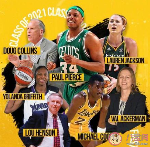 2021屆名人堂最終候選名單 具體是哪些NBA球星呢 2021屆名人堂最終候選名單 具體是哪些NBA球星呢