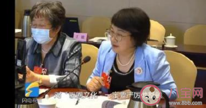 為什么建議整頓無底線追星 理智追星該怎么做 為什么建議整頓無底線追星 理智追星該怎么做