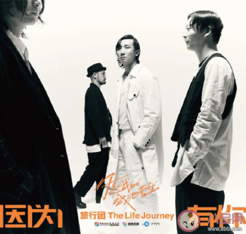 《你是我的城池營壘》主題曲片尾曲是什么 《你是我的城池營壘》歌曲歌詞在線聽歌 《你是我的城池營壘》主題曲片尾曲是什么 《你是我的城池營壘》歌曲歌詞在線聽歌