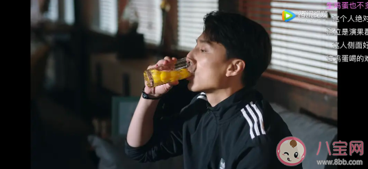 《司藤》單志剛和秦放是什么關系 單志剛就是丘山嗎 《司藤》單志剛和秦放是什么關系 單志剛就是丘山嗎