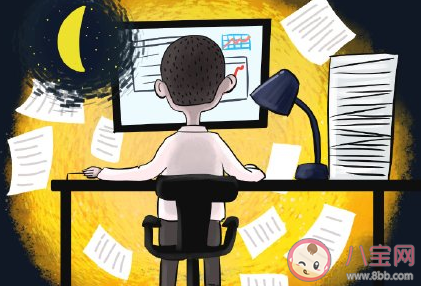 為什么建議依法限制加班時間 長時間加班的危害