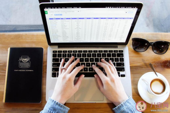 職場遇到城府很深的人怎么辦 怎樣去應對職場老狐貍