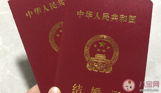 哪些省3月14日可以登記結婚 領結婚證需要準備哪些資料