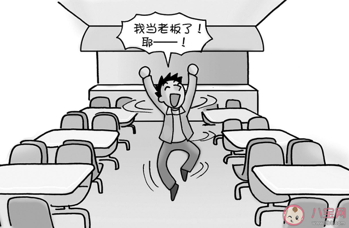 剛畢業(yè)適合創(chuàng)業(yè)嗎 大學(xué)生剛畢業(yè)創(chuàng)業(yè)有什么優(yōu)勢