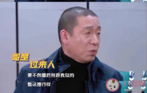 朋友要離婚該勸和還是勸分 朋友要離婚你該怎么勸 朋友要離婚該勸和還是勸分 朋友要離婚你該怎么勸