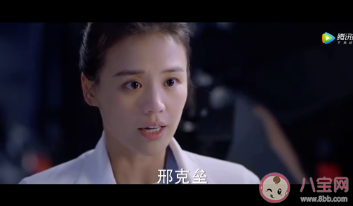 《你是我的城池營壘》經典臺詞句子大全 《你是我的城池營壘》動人臺詞摘抄