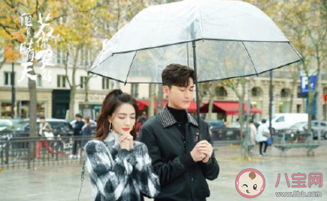 《若你安好便是晴天》是根據(jù)小說改編的嗎 《若你安好便是晴天》劇情講的是什么