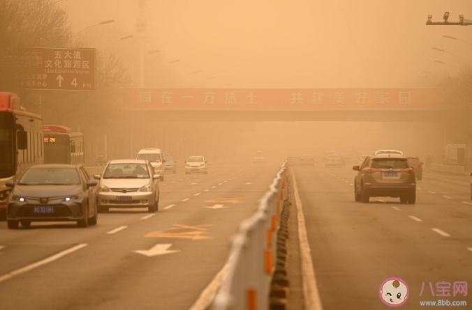 沙塵天氣對兒童有什么危害 沙塵天氣如何孩子健康防護(hù) 沙塵天氣對兒童有什么危害 沙塵天氣如何孩子健康防護(hù)