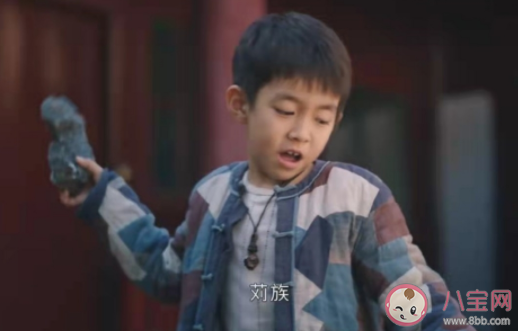 《司藤》瓦房為什么沒死 原著瓦房結(jié)局是什么