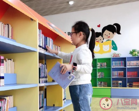 童年缺愛會對性格有哪些影響 童年缺愛會怎么樣