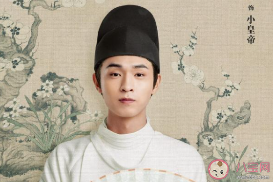 《德云瓦舍》陣容官宣介紹 《德云瓦舍》劇情講的是什么