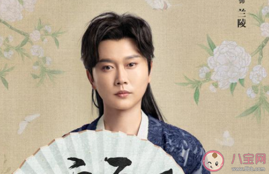 《德云瓦舍》陣容官宣介紹 《德云瓦舍》劇情講的是什么