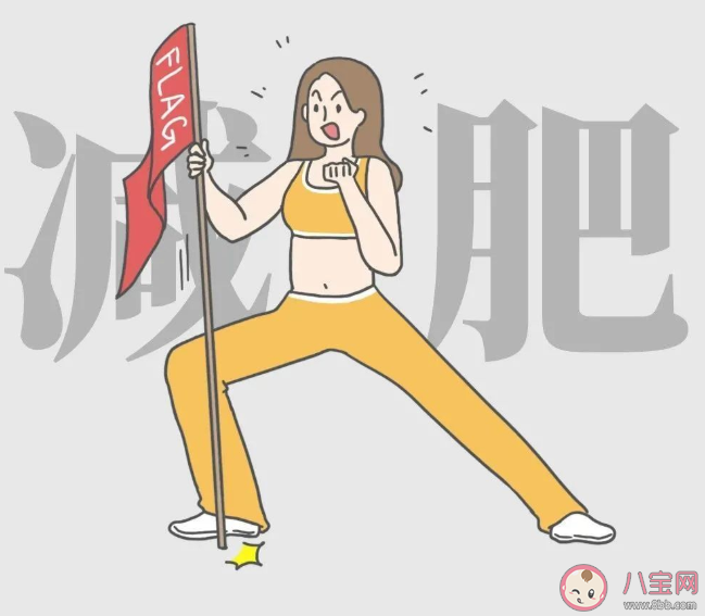 春季是瘦身減肥的好季節(jié)嗎 春季該怎么減肥 春季是瘦身減肥的好季節(jié)嗎 春季該怎么減肥