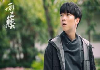 司藤顏福瑞結局是什么 顏福瑞的扮演者是誰