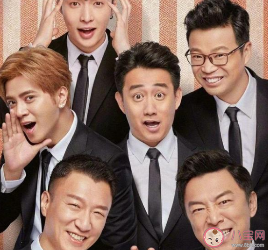 《阿凡不達》什么時候播 阿凡不達的播出時間