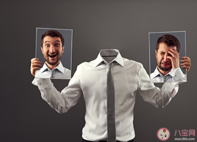 成年人的情緒需要隱藏嗎 如何偽裝自己的情緒