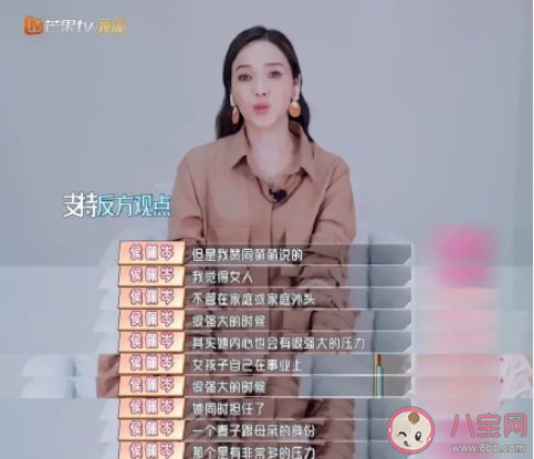 女人在女強(qiáng)男弱的婚姻中更累嗎 婚姻中男強(qiáng)女弱和女強(qiáng)男弱哪個(gè)更累 女人在女強(qiáng)男弱的婚姻中更累嗎 婚姻中男強(qiáng)女弱和女強(qiáng)男弱哪個(gè)更累