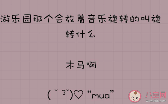 若你安好便是晴天八字情話句子 類似若你安好便是晴天的情話文案 若你安好便是晴天八字情話句子 類似若你安好便是晴天的情話文案