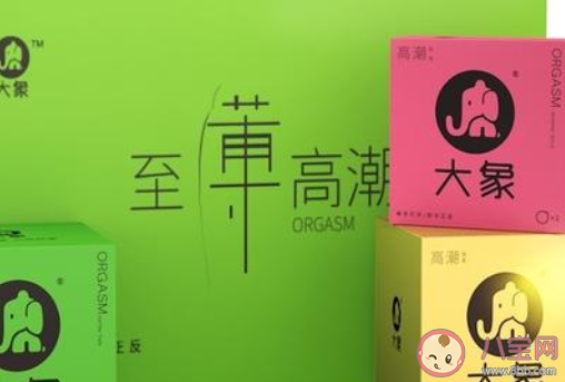 避孕套會導(dǎo)致內(nèi)分泌失調(diào)嗎 經(jīng)常使用避孕套有哪些危害